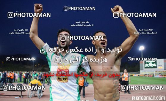 226301, Tehran, , Final جام حذفی فوتبال ایران, , Naft Tehran 1 v 2 Zob Ahan Esfahan on 2015/06/01 at Takhti Stadium