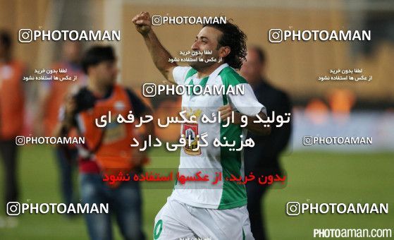 226293, Tehran, , Final جام حذفی فوتبال ایران, , Naft Tehran 1 v 2 Zob Ahan Esfahan on 2015/06/01 at Takhti Stadium