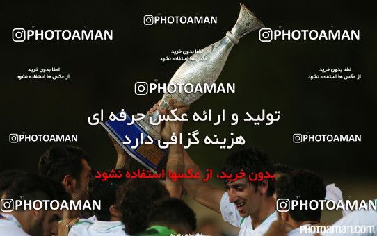226025, Tehran, , Final جام حذفی فوتبال ایران, , Naft Tehran 1 v 2 Zob Ahan Esfahan on 2015/06/01 at Takhti Stadium