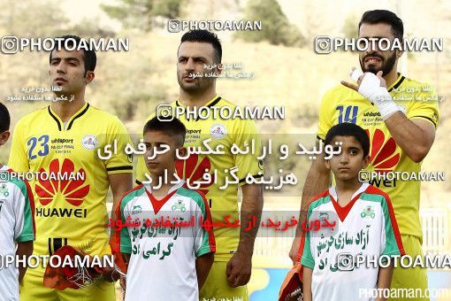 225686, Tehran, , Final جام حذفی فوتبال ایران, , Naft Tehran 1 v 2 Zob Ahan Esfahan on 2015/06/01 at Takhti Stadium