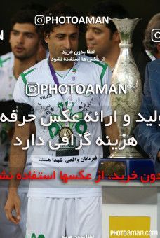 226112, Tehran, , Final جام حذفی فوتبال ایران, , Naft Tehran 1 v 2 Zob Ahan Esfahan on 2015/06/01 at Takhti Stadium