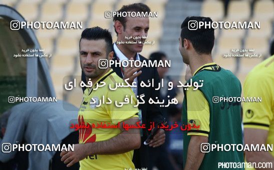 226366, Tehran, , Final جام حذفی فوتبال ایران, , Naft Tehran 1 v 2 Zob Ahan Esfahan on 2015/06/01 at Takhti Stadium