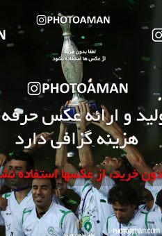 226012, Tehran, , Final جام حذفی فوتبال ایران, , Naft Tehran 1 v 2 Zob Ahan Esfahan on 2015/06/01 at Takhti Stadium
