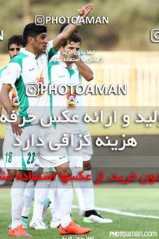 225752, Tehran, , Final جام حذفی فوتبال ایران, , Naft Tehran 1 v 2 Zob Ahan Esfahan on 2015/06/01 at Takhti Stadium