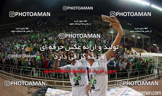 226306, Tehran, , Final جام حذفی فوتبال ایران, , Naft Tehran 1 v 2 Zob Ahan Esfahan on 2015/06/01 at Takhti Stadium