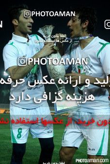 225618, Tehran, , Final جام حذفی فوتبال ایران, , Naft Tehran 1 v 2 Zob Ahan Esfahan on 2015/06/01 at Takhti Stadium