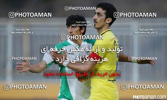 226237, Tehran, , Final جام حذفی فوتبال ایران, , Naft Tehran 1 v 2 Zob Ahan Esfahan on 2015/06/01 at Takhti Stadium