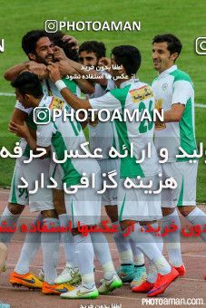 225885, Tehran, , Final جام حذفی فوتبال ایران, , Naft Tehran 1 v 2 Zob Ahan Esfahan on 2015/06/01 at Takhti Stadium