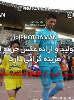 226327, Tehran, , Final جام حذفی فوتبال ایران, , Naft Tehran 1 v 2 Zob Ahan Esfahan on 2015/06/01 at Takhti Stadium