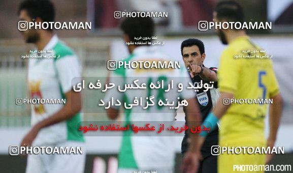 226214, Tehran, , Final جام حذفی فوتبال ایران, , Naft Tehran 1 v 2 Zob Ahan Esfahan on 2015/06/01 at Takhti Stadium