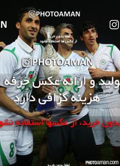 226090, Tehran, , Final جام حذفی فوتبال ایران, , Naft Tehran 1 v 2 Zob Ahan Esfahan on 2015/06/01 at Takhti Stadium