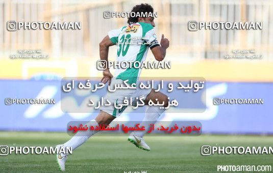 226401, Tehran, , Final جام حذفی فوتبال ایران, , Naft Tehran 1 v 2 Zob Ahan Esfahan on 2015/06/01 at Takhti Stadium