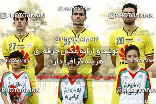 225685, Tehran, , Final جام حذفی فوتبال ایران, , Naft Tehran 1 v 2 Zob Ahan Esfahan on 2015/06/01 at Takhti Stadium