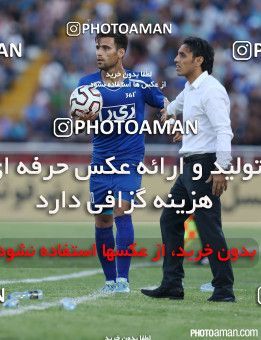 235111, Mashhad, [*parameter:4*], لیگ برتر فوتبال ایران، Persian Gulf Cup، Week 1، First Leg، Siah Jamegan 1 v 2 Esteghlal on 2015/07/30 at Samen Stadium