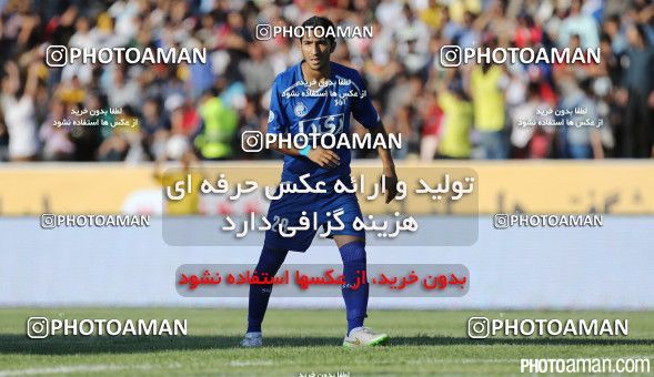 235064, Mashhad, [*parameter:4*], لیگ برتر فوتبال ایران، Persian Gulf Cup، Week 1، First Leg، Siah Jamegan 1 v 2 Esteghlal on 2015/07/30 at Samen Stadium