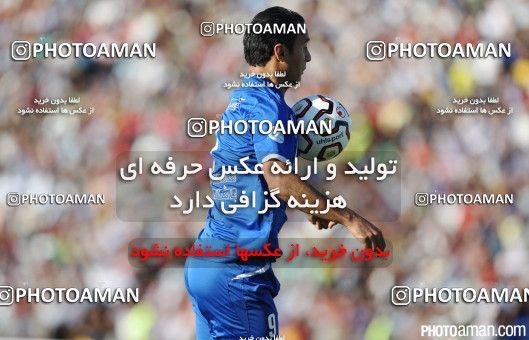 235066, Mashhad, [*parameter:4*], لیگ برتر فوتبال ایران، Persian Gulf Cup، Week 1، First Leg، Siah Jamegan 1 v 2 Esteghlal on 2015/07/30 at Samen Stadium