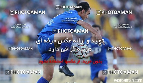 235087, Mashhad, [*parameter:4*], لیگ برتر فوتبال ایران، Persian Gulf Cup، Week 1، First Leg، Siah Jamegan 1 v 2 Esteghlal on 2015/07/30 at Samen Stadium