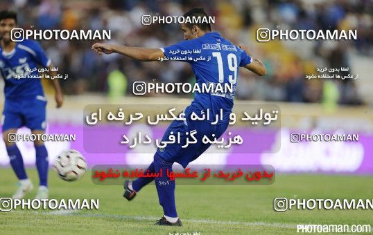 235125, Mashhad, [*parameter:4*], لیگ برتر فوتبال ایران، Persian Gulf Cup، Week 1، First Leg، Siah Jamegan 1 v 2 Esteghlal on 2015/07/30 at Samen Stadium