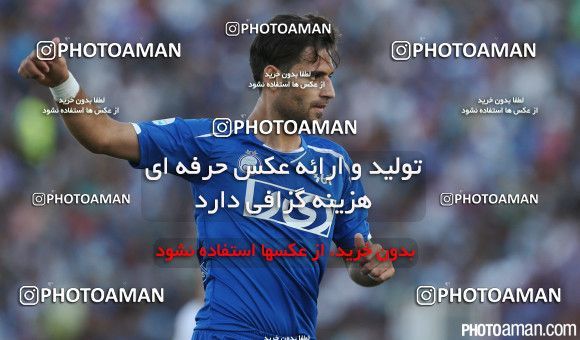 235095, Mashhad, [*parameter:4*], لیگ برتر فوتبال ایران، Persian Gulf Cup، Week 1، First Leg، Siah Jamegan 1 v 2 Esteghlal on 2015/07/30 at Samen Stadium