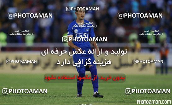 235124, Mashhad, [*parameter:4*], لیگ برتر فوتبال ایران، Persian Gulf Cup، Week 1، First Leg، Siah Jamegan 1 v 2 Esteghlal on 2015/07/30 at Samen Stadium