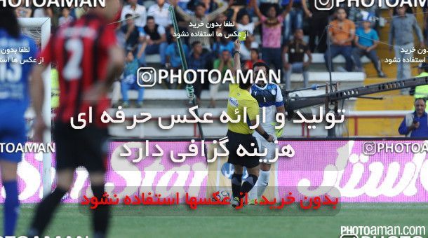 235089, Mashhad, [*parameter:4*], لیگ برتر فوتبال ایران، Persian Gulf Cup، Week 1، First Leg، Siah Jamegan 1 v 2 Esteghlal on 2015/07/30 at Samen Stadium