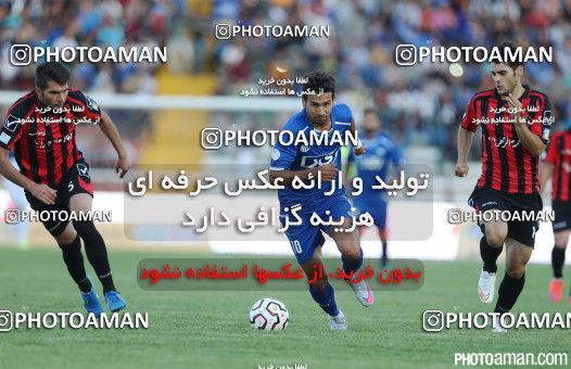 235106, Mashhad, [*parameter:4*], لیگ برتر فوتبال ایران، Persian Gulf Cup، Week 1، First Leg، Siah Jamegan 1 v 2 Esteghlal on 2015/07/30 at Samen Stadium
