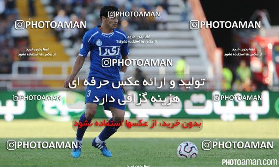 235071, Mashhad, [*parameter:4*], لیگ برتر فوتبال ایران، Persian Gulf Cup، Week 1، First Leg، Siah Jamegan 1 v 2 Esteghlal on 2015/07/30 at Samen Stadium