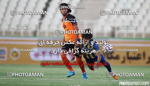 235152, Tehran, [*parameter:4*], لیگ برتر فوتبال ایران، Persian Gulf Cup، Week 1، First Leg، Saipa 0 v 0 Gostaresh Foulad Tabriz on 2015/07/30 at Shahid Dastgerdi Stadium