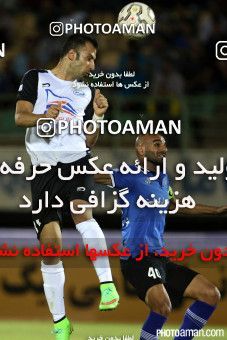 235513, Qom, [*parameter:4*], لیگ برتر فوتبال ایران، Persian Gulf Cup، Week 1، First Leg، Saba 0 v 0 Esteghlal Ahvaz on 2015/07/30 at Yadegar-e Emam Stadium Qom