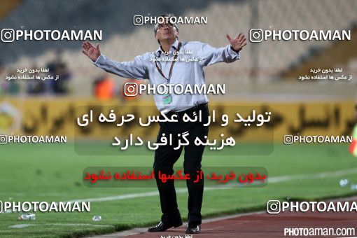235961, Tehran, Iran, لیگ برتر فوتبال ایران، Persian Gulf Cup، Week 1، First Leg، Persepolis 2 v 2 Padideh Mashhad on 2015/07/31 at Azadi Stadium