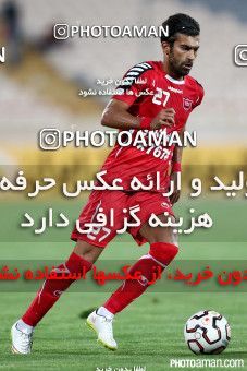 236003, Tehran, Iran, لیگ برتر فوتبال ایران، Persian Gulf Cup، Week 1، First Leg، Persepolis 2 v 2 Padideh Mashhad on 2015/07/31 at Azadi Stadium