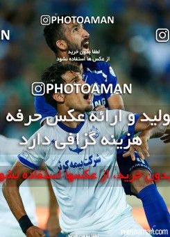 236753, Tehran, [*parameter:4*], لیگ برتر فوتبال ایران، Persian Gulf Cup، Week 2، First Leg، Esteghlal 2 v 0 Malvan Bandar Anzali on 2015/08/07 at Azadi Stadium