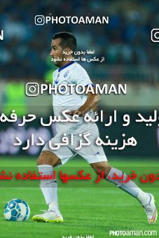 236717, Tehran, [*parameter:4*], لیگ برتر فوتبال ایران، Persian Gulf Cup، Week 2، First Leg، Esteghlal 2 v 0 Malvan Bandar Anzali on 2015/08/07 at Azadi Stadium