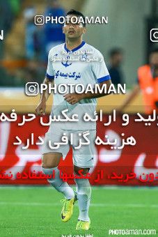 236688, Tehran, [*parameter:4*], لیگ برتر فوتبال ایران، Persian Gulf Cup، Week 2، First Leg، Esteghlal 2 v 0 Malvan Bandar Anzali on 2015/08/07 at Azadi Stadium