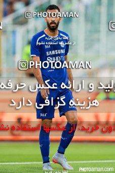 236501, Tehran, [*parameter:4*], لیگ برتر فوتبال ایران، Persian Gulf Cup، Week 2، First Leg، Esteghlal 2 v 0 Malvan Bandar Anzali on 2015/08/07 at Azadi Stadium