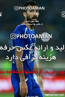 236785, Tehran, [*parameter:4*], لیگ برتر فوتبال ایران، Persian Gulf Cup، Week 2، First Leg، Esteghlal 2 v 0 Malvan Bandar Anzali on 2015/08/07 at Azadi Stadium