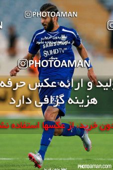 236546, Tehran, [*parameter:4*], لیگ برتر فوتبال ایران، Persian Gulf Cup، Week 2، First Leg، Esteghlal 2 v 0 Malvan Bandar Anzali on 2015/08/07 at Azadi Stadium