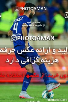 236885, Tehran, [*parameter:4*], لیگ برتر فوتبال ایران، Persian Gulf Cup، Week 2، First Leg، Esteghlal 2 v 0 Malvan Bandar Anzali on 2015/08/07 at Azadi Stadium