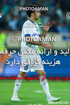 236692, Tehran, [*parameter:4*], لیگ برتر فوتبال ایران، Persian Gulf Cup، Week 2، First Leg، Esteghlal 2 v 0 Malvan Bandar Anzali on 2015/08/07 at Azadi Stadium