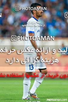 236504, Tehran, [*parameter:4*], لیگ برتر فوتبال ایران، Persian Gulf Cup، Week 2، First Leg، Esteghlal 2 v 0 Malvan Bandar Anzali on 2015/08/07 at Azadi Stadium