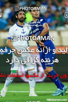 236828, Tehran, [*parameter:4*], لیگ برتر فوتبال ایران، Persian Gulf Cup، Week 2، First Leg، Esteghlal 2 v 0 Malvan Bandar Anzali on 2015/08/07 at Azadi Stadium