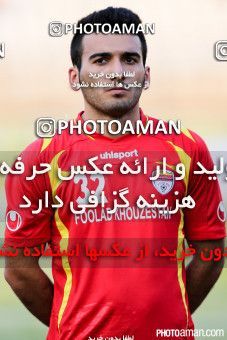 237937, Ahvaz, [*parameter:4*], لیگ برتر فوتبال ایران، Persian Gulf Cup، Week 1، First Leg، Foulad Khouzestan 2 v 2 Rah Ahan on 2015/07/31 at Ahvaz Ghadir Stadium