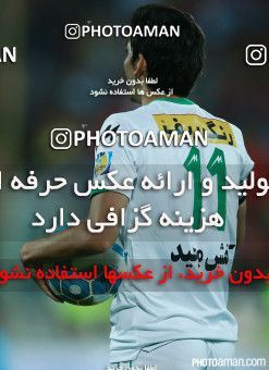 239275, Tehran, Iran, لیگ برتر فوتبال ایران، Persian Gulf Cup، Week 4، First Leg، Persepolis 1 v 2 Zob Ahan Esfahan on 2015/08/20 at Azadi Stadium