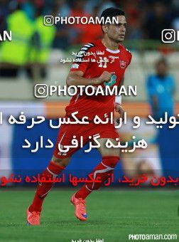 239401, Tehran, Iran, لیگ برتر فوتبال ایران، Persian Gulf Cup، Week 4، First Leg، Persepolis 1 v 2 Zob Ahan Esfahan on 2015/08/20 at Azadi Stadium