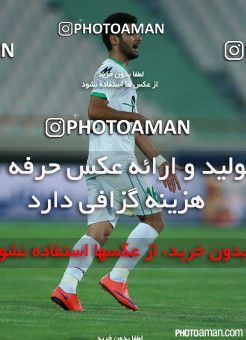 239403, Tehran, Iran, لیگ برتر فوتبال ایران، Persian Gulf Cup، Week 4، First Leg، Persepolis 1 v 2 Zob Ahan Esfahan on 2015/08/20 at Azadi Stadium