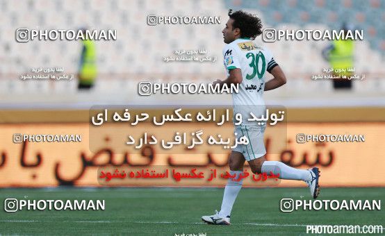 239466, Tehran, Iran, لیگ برتر فوتبال ایران، Persian Gulf Cup، Week 4، First Leg، Persepolis 1 v 2 Zob Ahan Esfahan on 2015/08/20 at Azadi Stadium