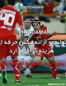239233, Tehran, Iran, لیگ برتر فوتبال ایران، Persian Gulf Cup، Week 4، First Leg، Persepolis 1 v 2 Zob Ahan Esfahan on 2015/08/20 at Azadi Stadium