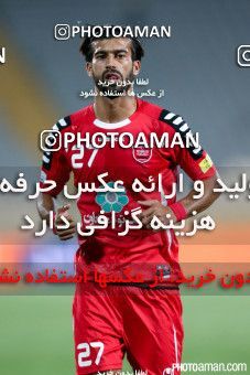 240246, Tehran, Iran, لیگ برتر فوتبال ایران، Persian Gulf Cup، Week 4، First Leg، Persepolis 1 v 2 Zob Ahan Esfahan on 2015/08/20 at Azadi Stadium