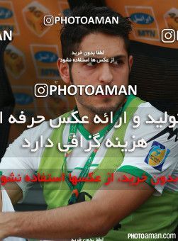 239490, Tehran, Iran, لیگ برتر فوتبال ایران، Persian Gulf Cup، Week 4، First Leg، Persepolis 1 v 2 Zob Ahan Esfahan on 2015/08/20 at Azadi Stadium