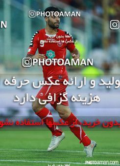 239397, Tehran, Iran, لیگ برتر فوتبال ایران، Persian Gulf Cup، Week 4، First Leg، Persepolis 1 v 2 Zob Ahan Esfahan on 2015/08/20 at Azadi Stadium